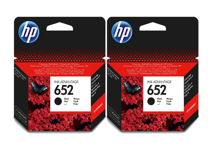 HP 652 Black Original Ink Advantage Bundle