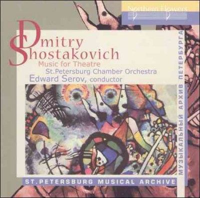 St. Petersburg Chamb - Shostakovich: Music For Theatre (CD)