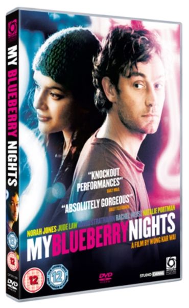 My Blueberry Nights(DVD)