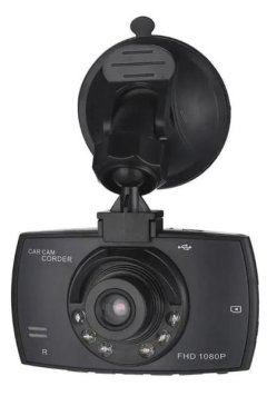 Aerbes AB-C005 Video Camera For Car Dash Body