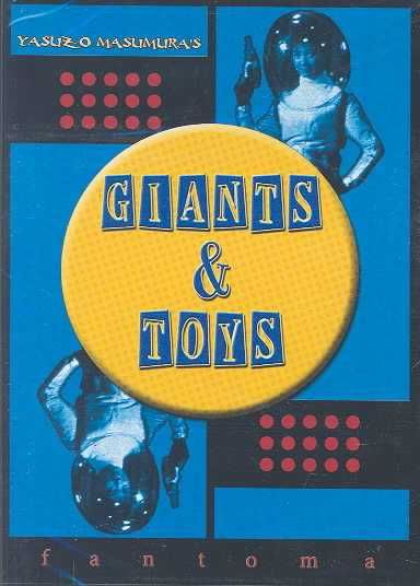 Giants &amp; Toys - (Region 1 Import DVD)