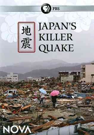 Nova: Japan's Killer Quake (DVD)