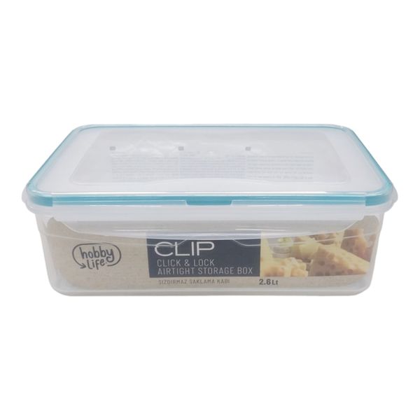 Container 2.6L 18.5X26X8.4Cm Foodsaver Box Airtight Bpa Free Hobby Life