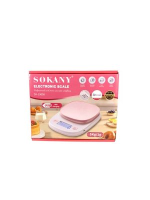 Electronic Digital Scale - High-Precision LCD Display