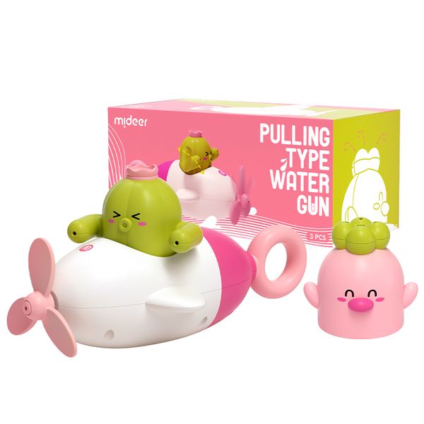 Mideer Pull Down Water Gun - Baby Bath Time Water Toy