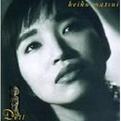 Keiko Matsui - Doll (CD)