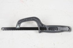 Stanley - Mini-Hack Utility Saw - STD