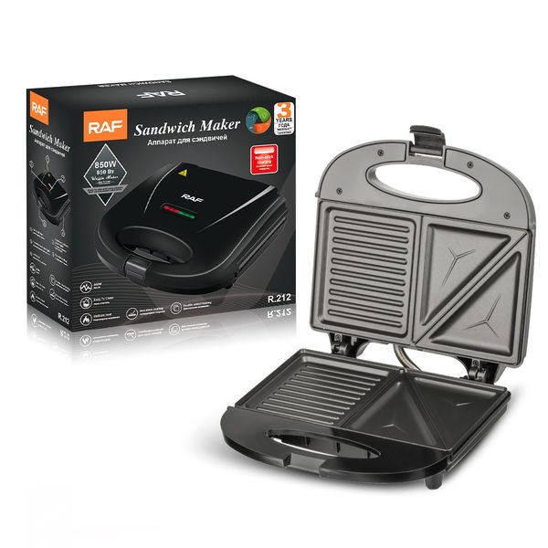 RAF 2-in-1 Sandwich &amp; Grill Maker, Non-Stick Plates, Dual-Sided Heating
