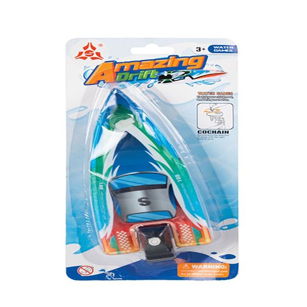 Set of 2 Vehicle Boat Wind Up 8cm