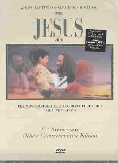 Jesus Film - Commemorative Edition - (Region 1 Import DVD)