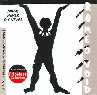 Girl in Trouble - (Import CD)