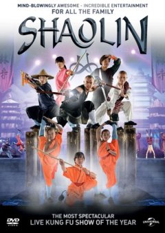 Shaolin(DVD)