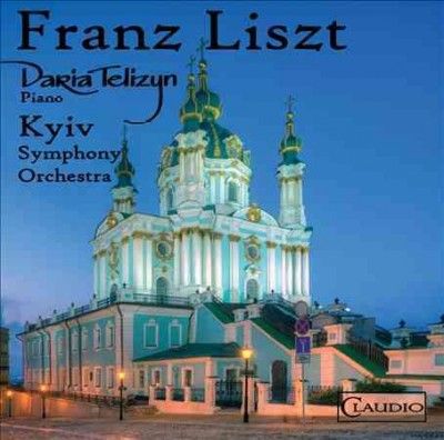 Franz Liszt (DVD / Audio)