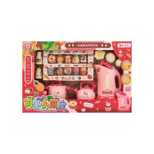 Pretend Play Kitchen Utensils Toys Accessories - Pink