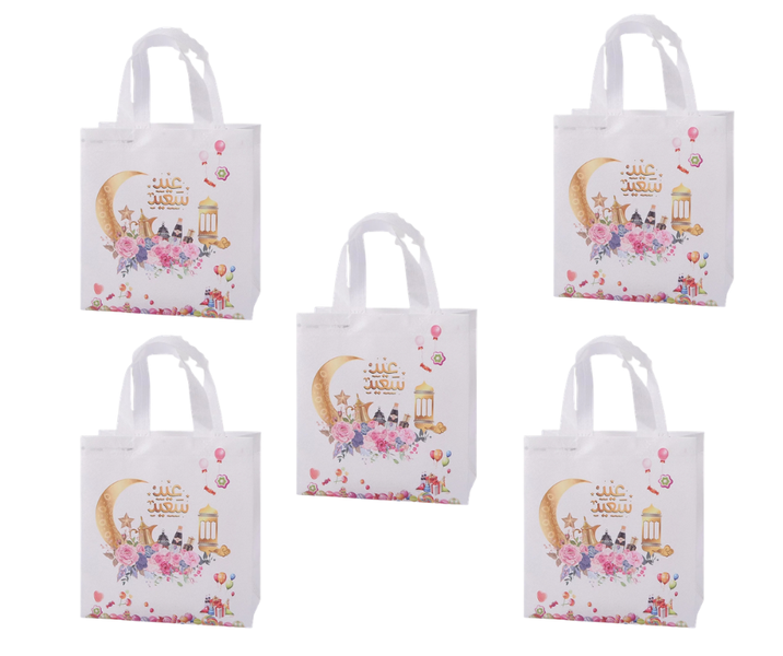 5x Eid Mubarak Non-Woven Cookie Candy Gift Bags Handles Arabic Print S