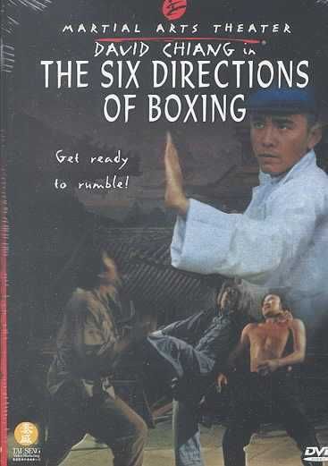 Six Directions of Boxing (Region 1 Import DVD)