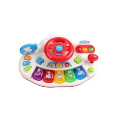 Multi Functional Steering Wheel Puzzle Toy