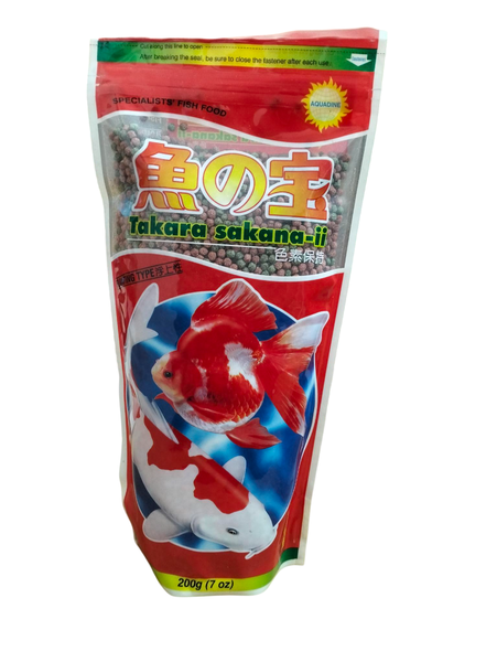 Takara Koi Food - Pond Pellets - 200g Mini