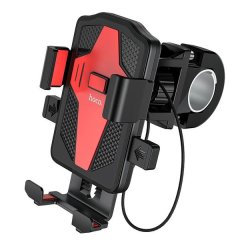 Adjustable Bicycle Phone Mount Universal Handlebar Holder 4.5-7 Inch Phones