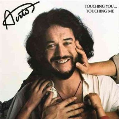 Touching You... Touching Me (Vinyl / 12" Album)