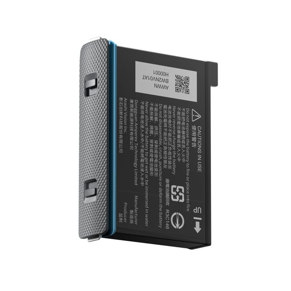 Insta360 X3 - Rechargeable Battery