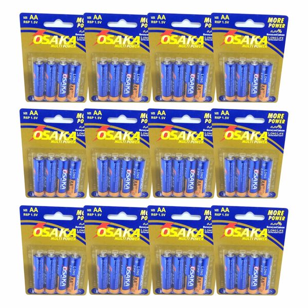 12 Piece Drain Rod Set - 9 Meters Long