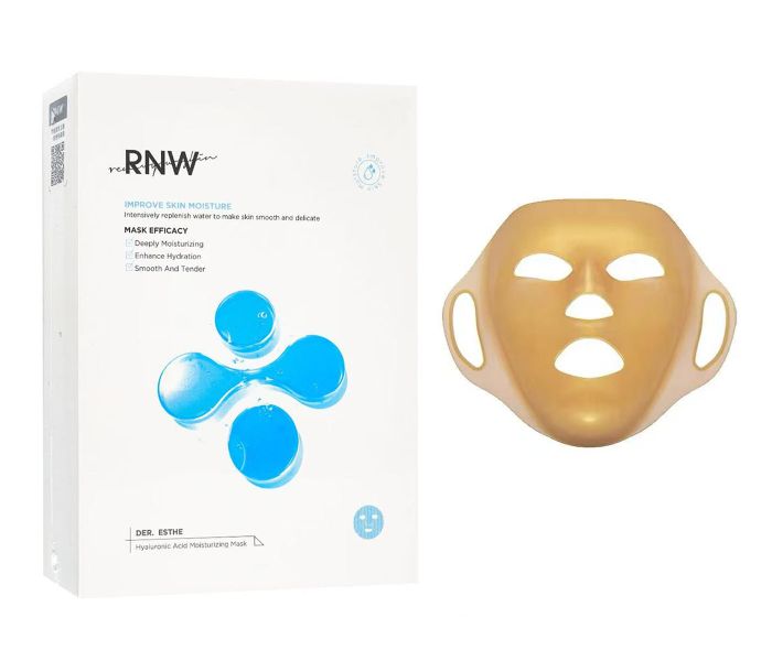 Golden Silicone Reusable Moisturizing Facial Masks