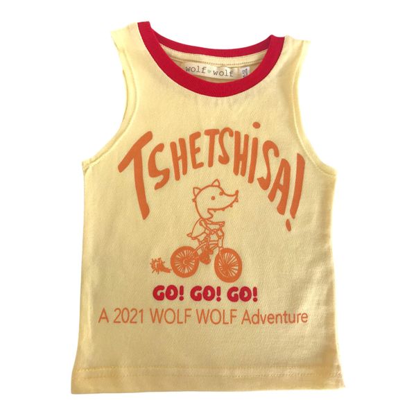 Wolf Wolf Tshetshisa T-shirt YELLOW