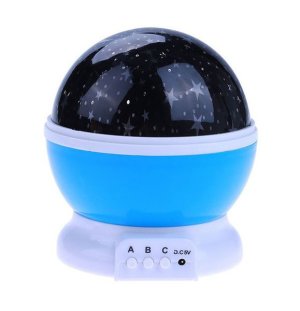 Star Master Rotating Projection Lamp - Blue