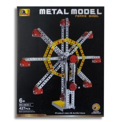 KLQ - Metal Model Ferris Wheel - 427 Piece