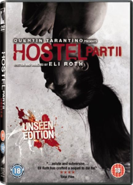 Hostel: Part II(DVD)
