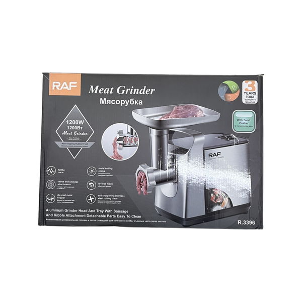 Meat Grinder