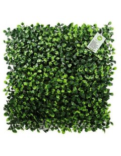 Masturf Premium Milan 50 x 50cm Artificial Leaves UV Green Wall Panel