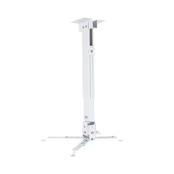 Universal Extending Ceiling Projector Mount Bracket - White, 15kg Capacity