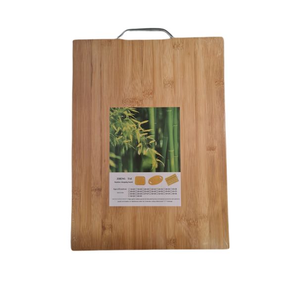 Chopping Boards &amp; Cutting Board with Metal Handle - Medium