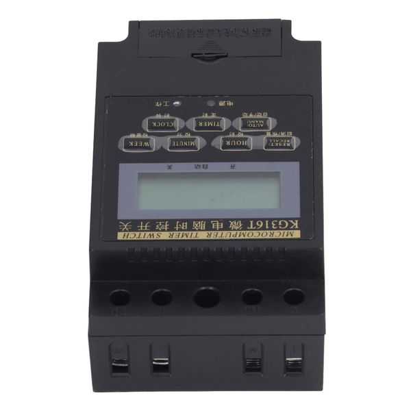 Auto Timing Switch Compatible with Street Lamp
