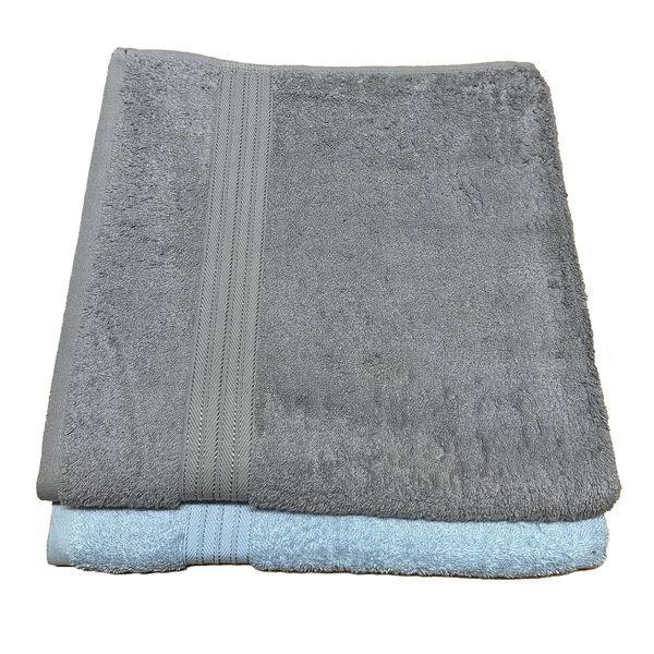 2 Pack Extra Large Bath Towel Luxury Cotton 80 x 150cm - BT14P154GSB