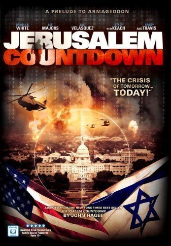 Jerusalem Countdown (DVD)