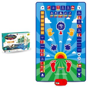 Dezvous Kids Muslim Prayer Rug Teaching Talking Music Mat