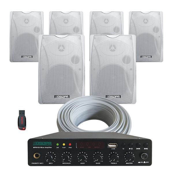 Retail Shop / Restaurant Wall Mount Speaker Complete Sound Installation Kit