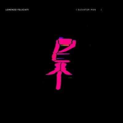 Elevator Man (Vinyl / 12" Album Coloured Vinyl)