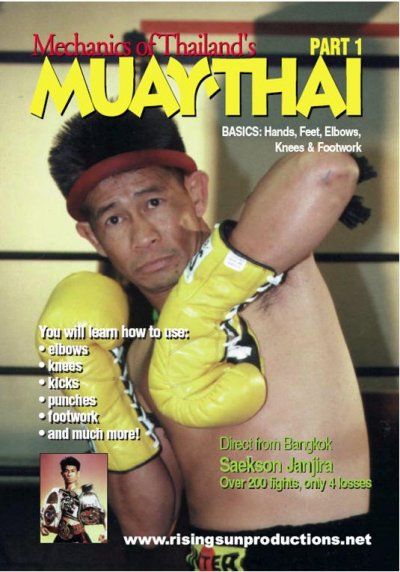 Muay Thai Mechanics of Basic Hands, Shifting &amp; Elbows - (Region 1 Import DVD)