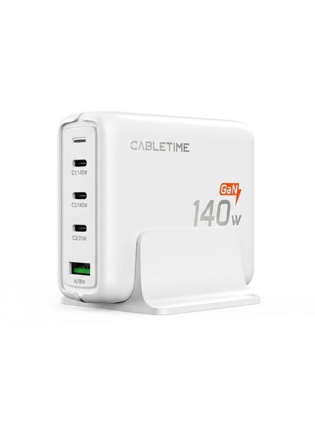 CableTime 140W GaN 4-Port USB-C Charger Compatible with MacBook Pro/Phone