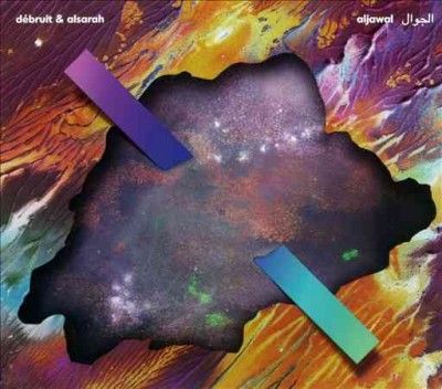 Aljawal (CD / Album)