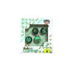 Zelda Thumb Grips Compatible with Nintendo Switch, Switch OLED &amp; Lite