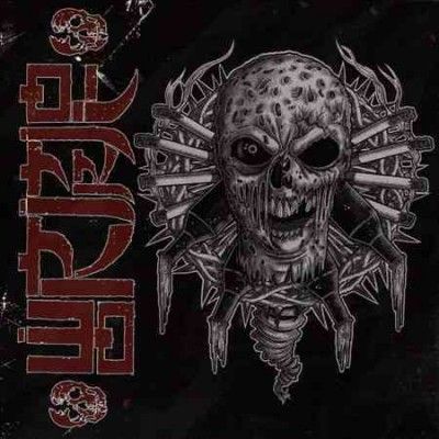 Wormrot - Abuse (CD)