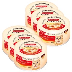 AKACHAN Premium Cat Soup Can - Chicken + Beef Flavour