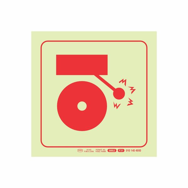 Parrot Products Photoluminescent Safety Sign 190mm - F31 Fire Alarm