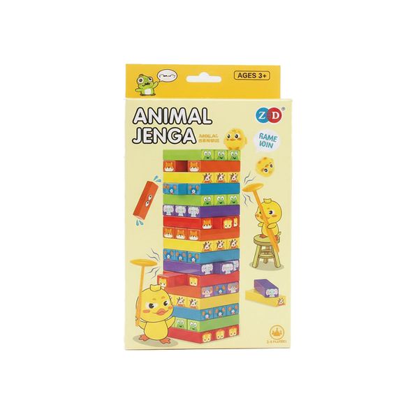 Animal Jenga Fun | Stacking Blocks Game for Kids &amp; Families