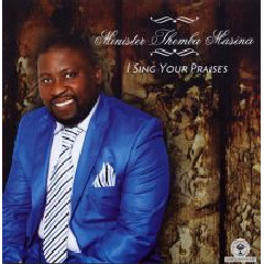 I Sing Your Praises
